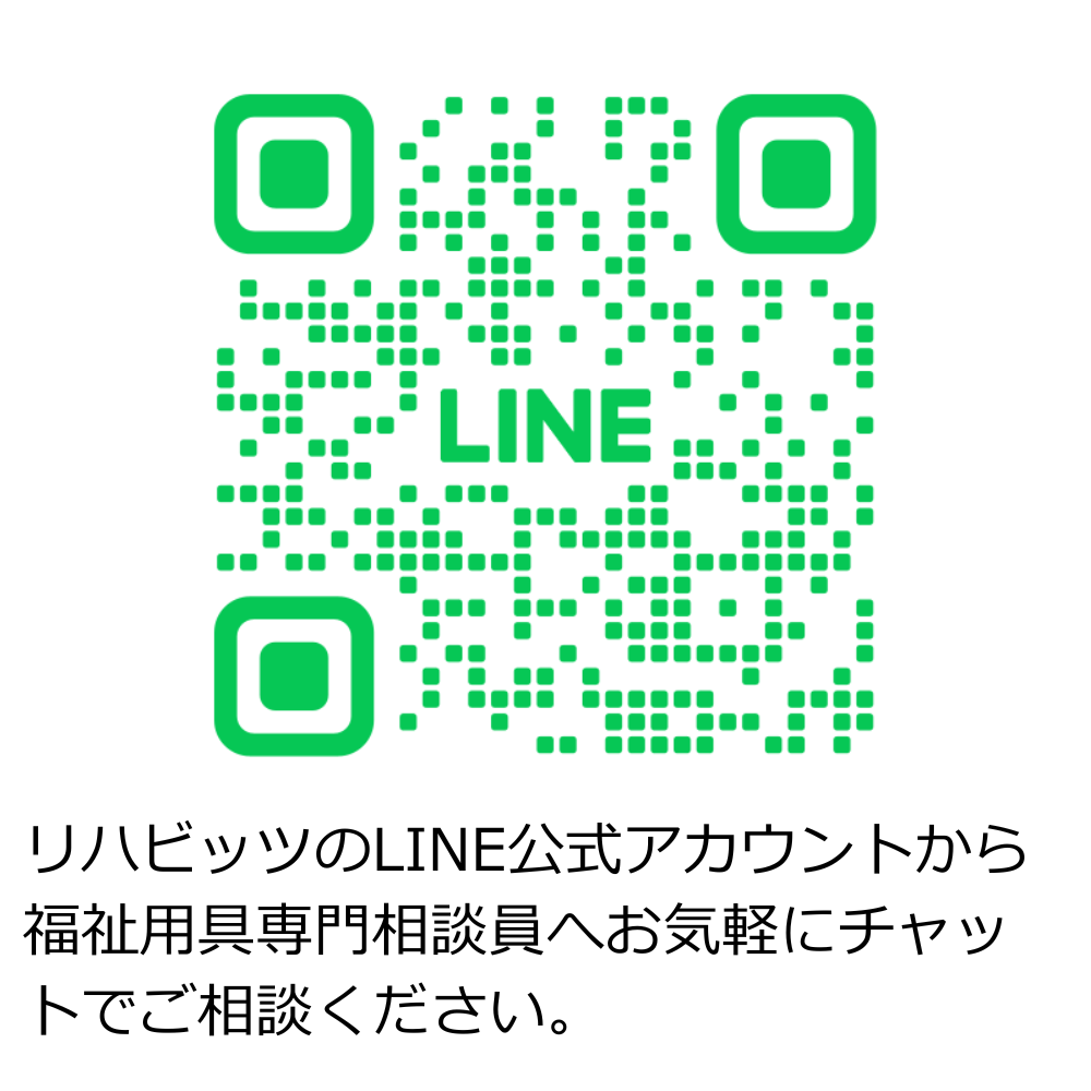 「まいリハ」|拘縮予防を徹底サポートする画期的なリハビリロボットPAH-10